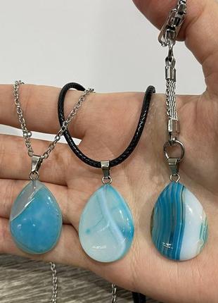 Натуральний камінь блакитний агат кулон у формі краплі на брелоку - оригінальний подарунок хлопцю дівчині3 фото