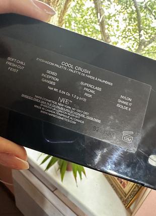 Палетка оригинал nars