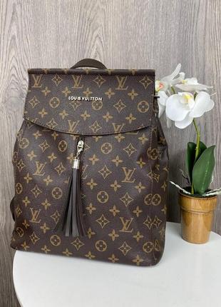 Женский прогулочный рюкзак сумка стиль луи витон с брелком, качественный рюкзачок для девушек4 фото