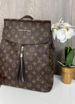 Женский прогулочный рюкзак сумка стиль луи витон с брелком, качественный рюкзачок для девушек2 фото