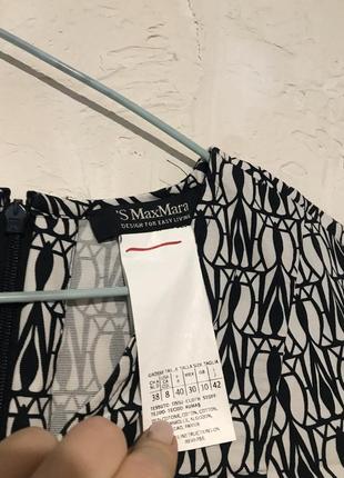 Maxmara платье в принт3 фото