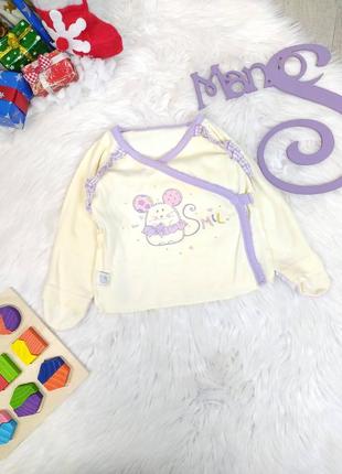Сорочка для дівчинки smil кремово-бузкового кольору з принтом мишка розмір 1-3 міс 62см