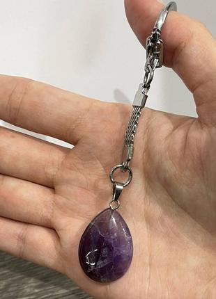 Натуральный камень аметист кулон в форме капли - оригинальный подарок парню, девушке