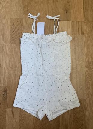 Легкий комбез