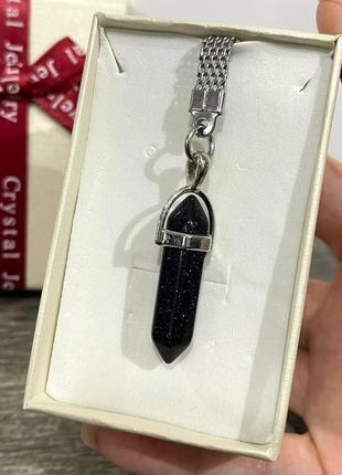 Натуральний камінь авантюрин "ночі каїра" кулон у вигляді кристала шестигранника на брелоку - подарунок хлопцю дівчині в коробочці