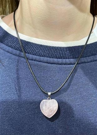 Натуральный камень розовый кварц кулон в форме сердечка на шнурке - оригинальный подарок девушке3 фото