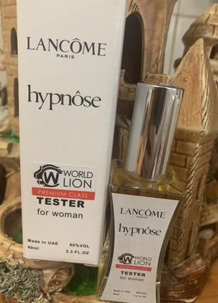 Lancome hypnose 60 мл тестер  парфум гіпноз 60 м