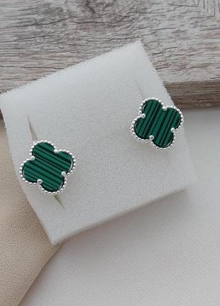 Сережки срібні клевер із зеленим малахітом6 фото