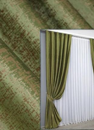 Однотонні штори в вітально, спальню (2шт. 1,5х2,75м). колір оливковий