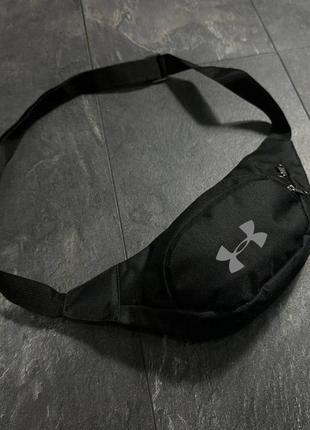 Бананка under armour