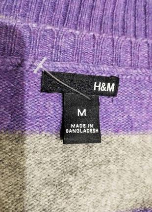 Елегантний вовняний кардиган у смужку відомого шведського бренду h&m6 фото