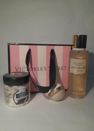 Набір доглядової косметки