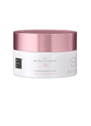 Rituals the ritual of sakura sugar body polish