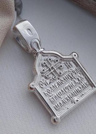 Ладанка серебряная с ликом святого николая и орнаментом под цепочку или шнур6 фото