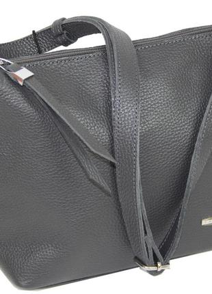 Женская кожаная сумка через плечо borsacomoda серая 810.021