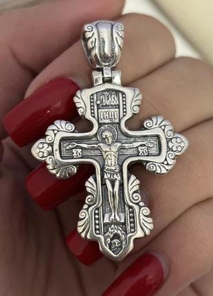 Крестик серебряный двусторонний с распятием христа и ликами святых чернение3 фото