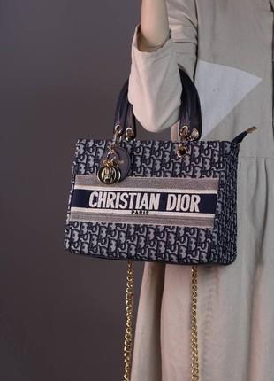 Женская сумка christian dior люкс качество