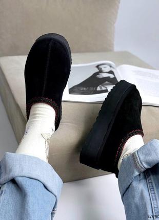 Валянки автоледи на высокой подошве🖤