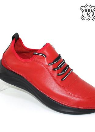 Стильные красные женские туфли/кроссовки весна-осень, кожаные/натуральная кожа-женская обувь на весну