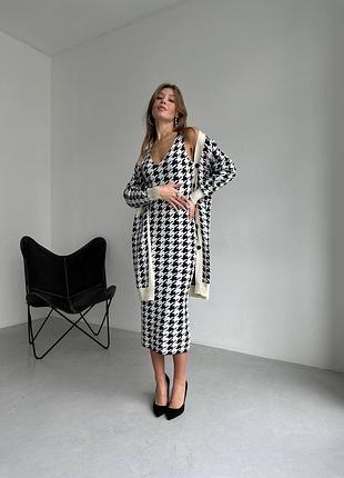 Трикожна сукня з кардиганом, платье с кардиганом