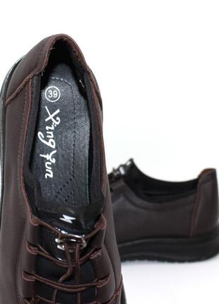 Стильные коричневые женские демисезонные туфли,на резинке,еко кожа,женская обувь весна/осень5 фото