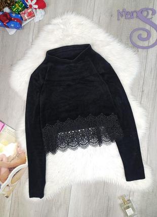 Женский короткий свитер чёрный с длинным рукавом кружевом высоким воротником размер s (44) б/у