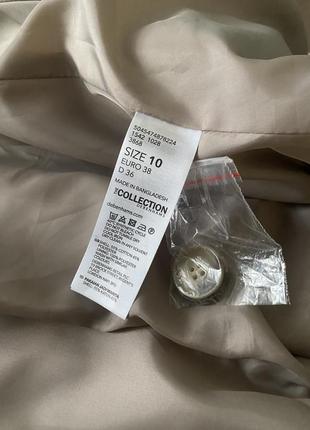 Плащ классический