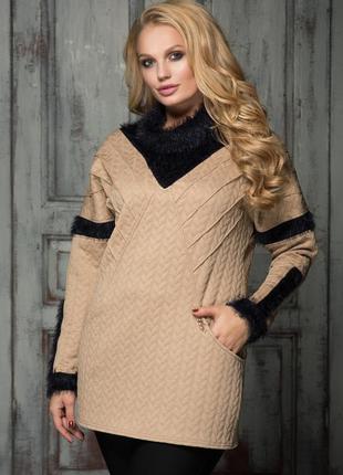 Туника тм all posa сфера бежевый 60 (1160-5)