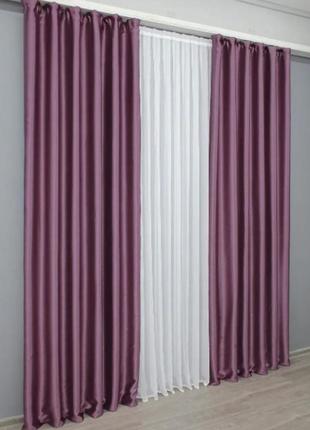 Комплект штор блекаут софт (2шт. 1,5х2,7м). колір малиновий5 фото