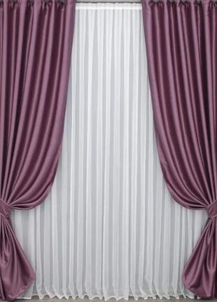 Комплект штор блекаут софт (2шт. 1,5х2,7м). колір малиновий2 фото