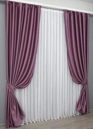 Комплект штор блекаут софт (2шт. 1,5х2,7м). колір малиновий