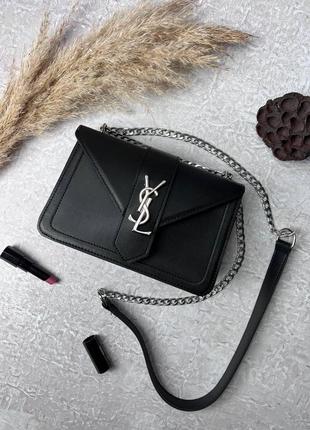 Женская кожаная сумка yves saint laurent черная сумочка на цепочке ysl silver в подарочной упаковке5 фото