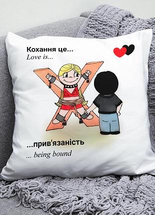 Декоративная подушка love is...любов это день влюбленных день валентина