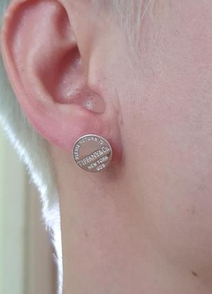 Брендовые пусеты