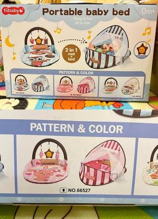 Манеж килимок для немовлят