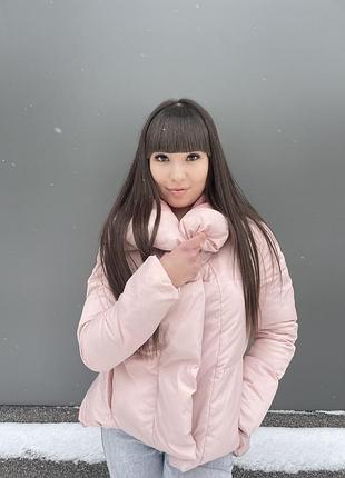 Куртка демисезон