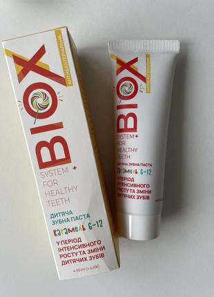 Дитяча зубна паста biox1 фото