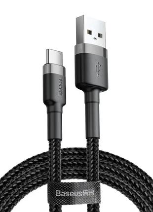 Кабель baseus usb to usb type-c 0.5м black (catklf-dg1)