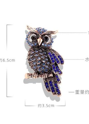 Брошка сова 🦉 шпилька брош3 фото