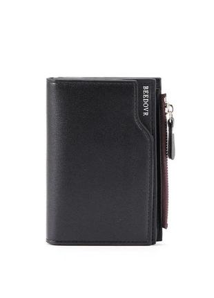 Стильный мужской кошелек портмоне классический экокожа черный