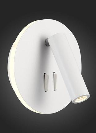 Акрілове світлодіодне бра sirius 8906r