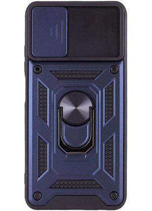 Чехол для xiaomi redmi note 11 / 11s противоударный бампер со шторкой для камеры и кольцом (синий)2 фото