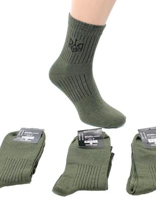 Носки демисезонные мужские хаки упаковка 12 пар повседневные тактические носки хлопковые от производителя