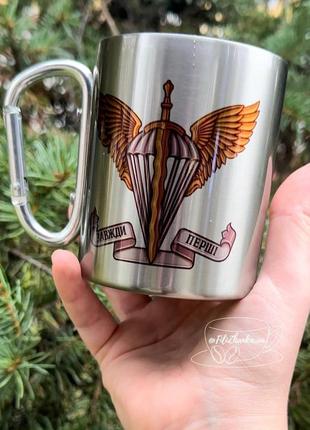 Горлышко чашка металлическая с карабином на подарок военному1 фото