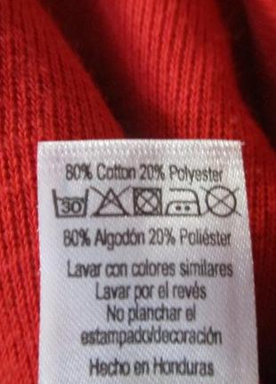 Батник новогодний.11-12 лет.рост 146-152см 3