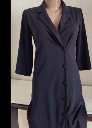 Чудова сукня .