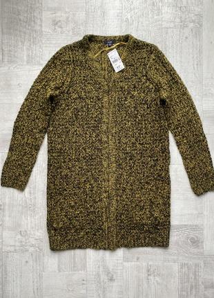 Скидка💰женский кардиган