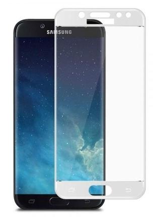 Захисне скло 3d samsung j5 2017 j530 white (код товару:3230)