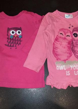 Кофточка реглан з совушки на 12-18м
