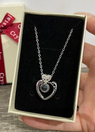 Оригинальный подарок девушке - кулон "два сердца серебро с кристаллом "i love you" на цепочке в коробочке